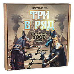 Настольная игра Три в ряд укр Strateg (30784)