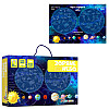 Игра с многоразовыми наклейками Звездное небо Умняшка (КП-007)