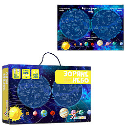 Игра с многоразовыми наклейками Звездное небо Умняшка (КП-007)