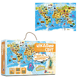 Игра с многоразовыми наклейками Удивительный мир Умняшка (КП-006)