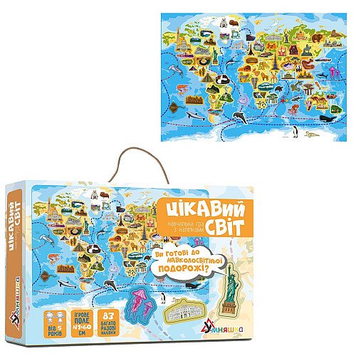 Игра с многоразовыми наклейками Удивительный мир Умняшка (КП-006)