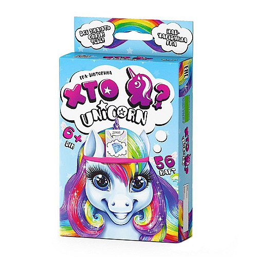 Настольная игра "Кто Я? Unicorn" Danko Toys HIM-05-01U укр