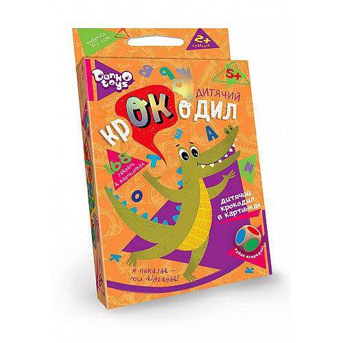 Настольная игра викторина "Детский крокодил" Danko Toys укр. CROC-01-01U