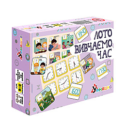 Развивающая настольная игра "Лото изучаем время" УМНЯШКА 2125-UM 48 фишек