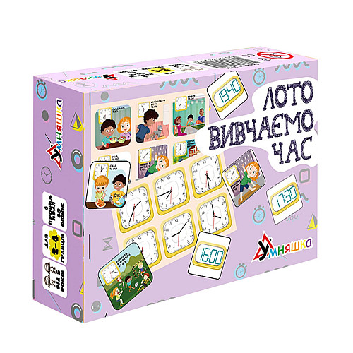 Развивающая настольная игра "Лото изучаем время" УМНЯШКА 2125-UM 48 фишек