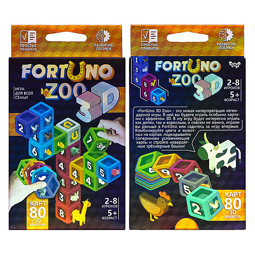 Настольная развлекательная игра "Fortuno ZOO 3D" Danko Toys G-F3D-02-01U на украинском языке