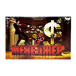 Настольная игра "Менеджер" Danko Toys DTG28-U на украинском языке