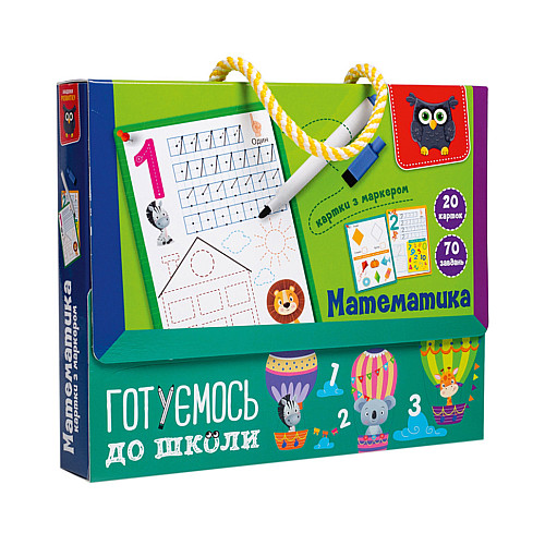 Карточки с маркером "Готовимся к школе: Математика" Vladi Toys VT5010-22 Укр