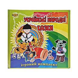 Настольная игра "Украинские народные сказки" Мастер MKB0152 2 в 1