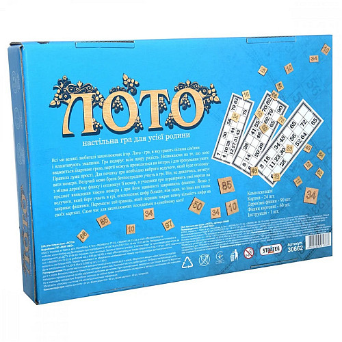 Лото Strateg 30662 с деревянными фишками