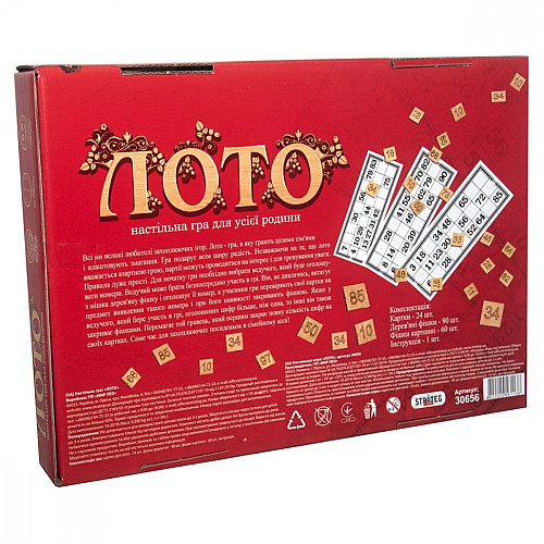 Лото Strateg 30656 с деревянными фишками
