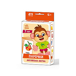 Настільна гра Парочки: Англійський алфавіт Ранок 1392002 7 ігор