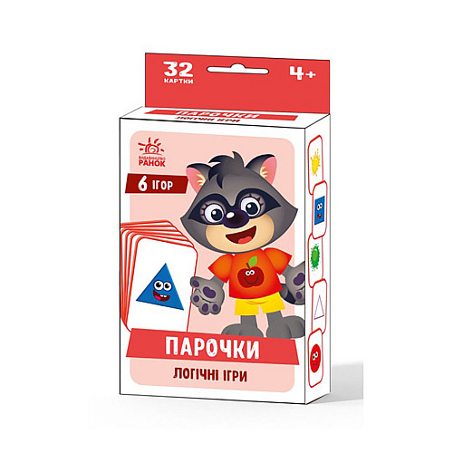 Настільна гра Парочки: Логічні ігри Ранок 1392006 6 ігор