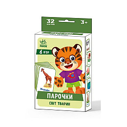 Настольная игра Парочки: Мир животных Ранок 1392003 6 игр