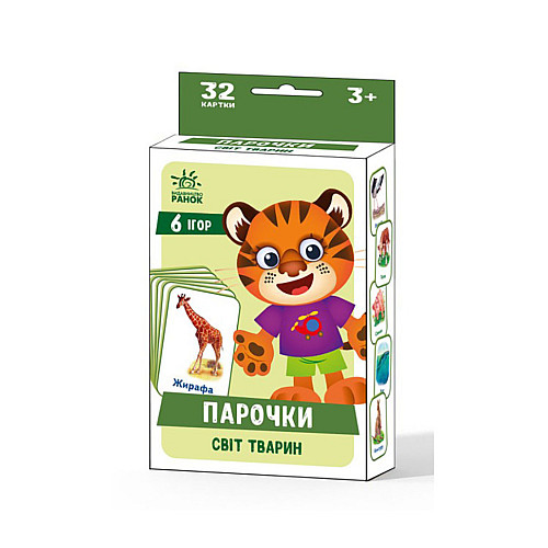 Настольная игра Парочки: Мир животных Ранок 1392003 6 игр