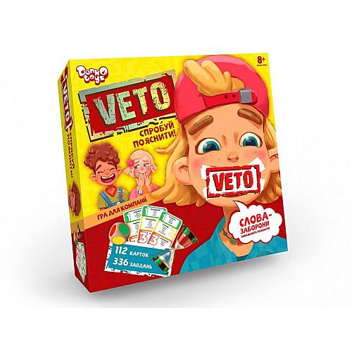 Настольная развлекательная игра Danko Toys VETO-01-01 Украинский язык