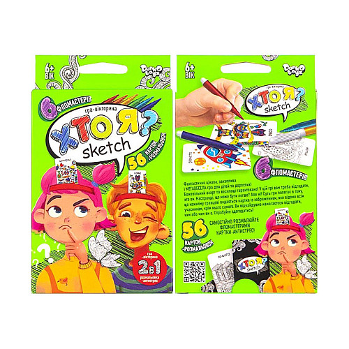 Розважальна та розвиваюча настільна гра "Хто Я? Sketch" Danko Toys HIM-06-01U з фломастерами