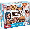 Настольная игра "Битва кошельков" Ludum LG2046-60 украинский язык