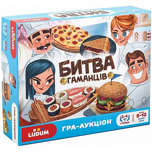 Настольная игра "Битва кошельков" Ludum LG2046-60 украинский язык