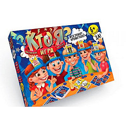 Настільна гра Danko Toys ХТО Я? на укр. мовою (7499DT)