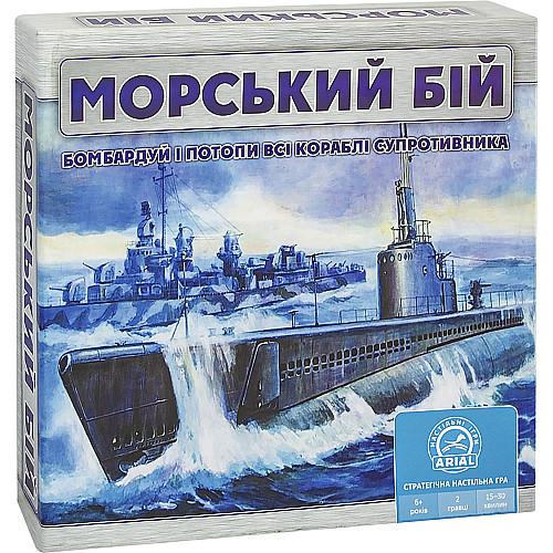 Настільна гра Arial Морський бій (910350)