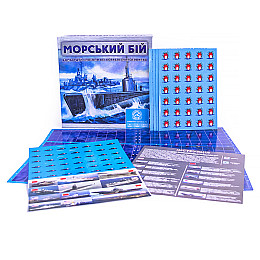 Настільна гра Arial Морський бій (910350)