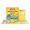 Настільна гра Arial Круті перегони (910817)