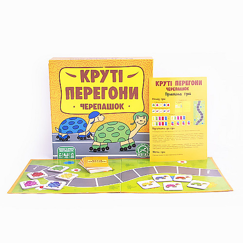 Настільна гра Arial Круті перегони (910817)