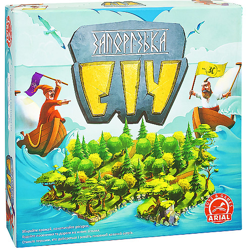 Настольная игра Arial Запорізька Січ (910282)