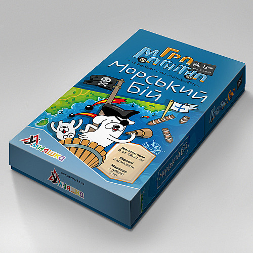 Игра магнитная УМНЯШКА "Морской бой" 1401
