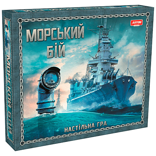Настільна гра Artos Games "Морський бій" 0789ATS