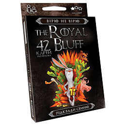 Карточная игра "The ROYAL BLUFF" Верю не Верю Danko Toys RBL-01 укр RBL-01-01U