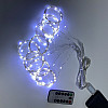 Гирлянда светодиодная USB 2*2 м LED A-PLUS белый цвет 8948