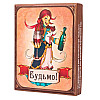 Настільна гра Fun Games Shop Будьмо! Укр
