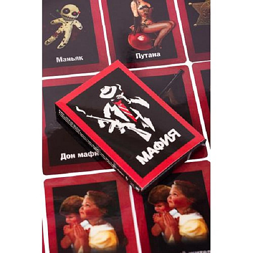 Настільна гра Fun Games Shop Мафія пластикова Mafia