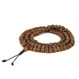 Чотки з насіння Рудракші HandiCraft 108 намистин Антік 8-8.7 мм (27596)