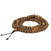Чётки из семян Рудракши HandiCraft 108 бусин Антик 9-9.8 мм (27597)