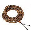 Чётки из семян Рудракши HandiCraft 108 бусин Антик 9-9.8 мм (27597)