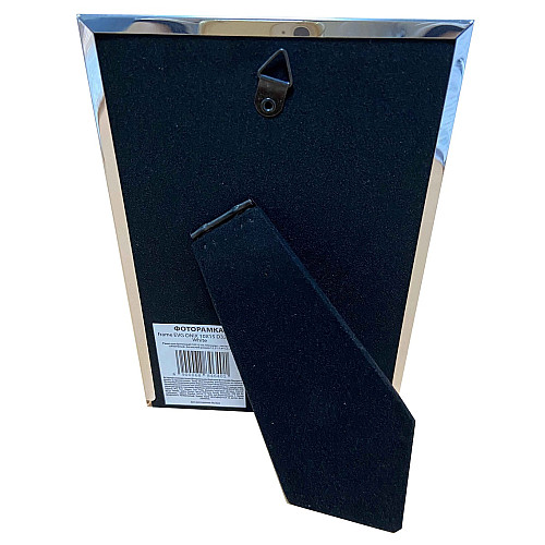Фоторамка EVG ONIX 10X15 D32 Blue/White (6884640)