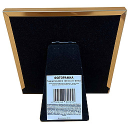Фоторамка EVG ONIX 10X10 A11-6 Red (6884645)