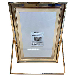 Фоторамка EVG ONIX 13X18 N21-57BU Blue (6884664)