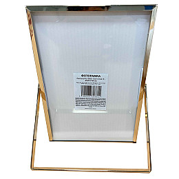 Фоторамка EVG ONIX 10X15 N21F-46WH White (6884669)