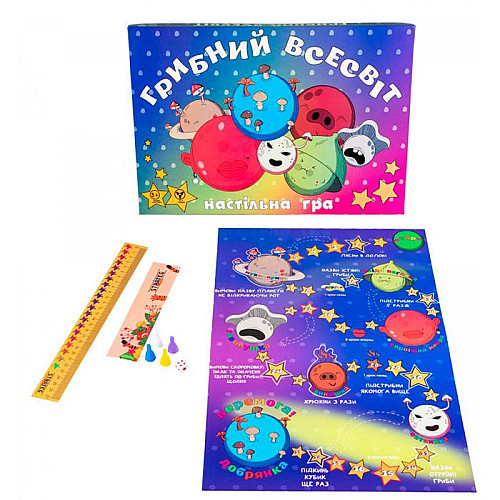 Настольная игра Strateg Грибная вселенная укр (30337)