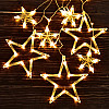 Гірлянда-фіранка світлодіодна HOME R92649 Starlights 120led 2.5*0.85 м Жовтий