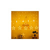 Гірлянда-фіранка світлодіодна HOME R92649 Starlights 120led 2.5*0.85 м Жовтий