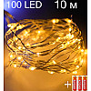 Гирлянда светодиодная нить роса LED 100 на батарейках 3 шт AAA 10 м Теплый белый цвет Gold (724145) (523543)