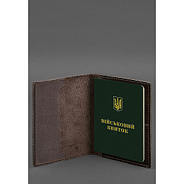 Шкіряна обкладинка для військового квитка з кишенями 7.2 темно-коричнева BlankNote