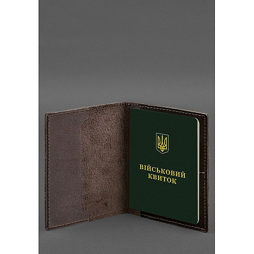 Шкіряна обкладинка для військового квитка з кишенями 7.2 темно-коричнева BlankNote