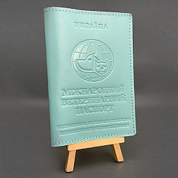 Шкіряна обкладинка на ветеринарний паспорт бірюзова BlankNote