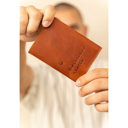 Шкіряна обкладинка для військового квитка 7.3 світло-коричнева Crazy Horse BlankNote